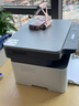 惠普（HP）1136w 黑白激光无线打印机 多功能家用办公打印机 复印扫描无线连接（116w提速版） 实拍图