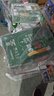 喜力经典500ml*10听整箱装 喜力啤酒Heineken 京东自营 婚宴喜酒送礼 实拍图