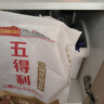 龙族1-3修订版限量礼盒全套共5册火之晨曦悼亡者之瞳黑月之潮上中下赠限量书签张明信片7张（江南龙族动画原著）人民文学出版社 实拍图