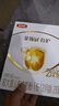 金领冠伊利育护系列1/2/3/4段牛奶粉400g/1200g盒装【推荐1200g更划算】 2段 【推荐1200g】 实拍图