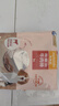 麦富迪狗狗零食 奢华营养牛肉棒1200g成幼犬通用磨牙训练奖励宠物零食 实拍图