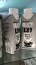 OATLY噢麦力咖啡大师燕麦奶咖啡伴侣植物蛋白饮中秋送礼谷物饮料整箱装 【咖啡大师】250ml*10瓶 实拍图