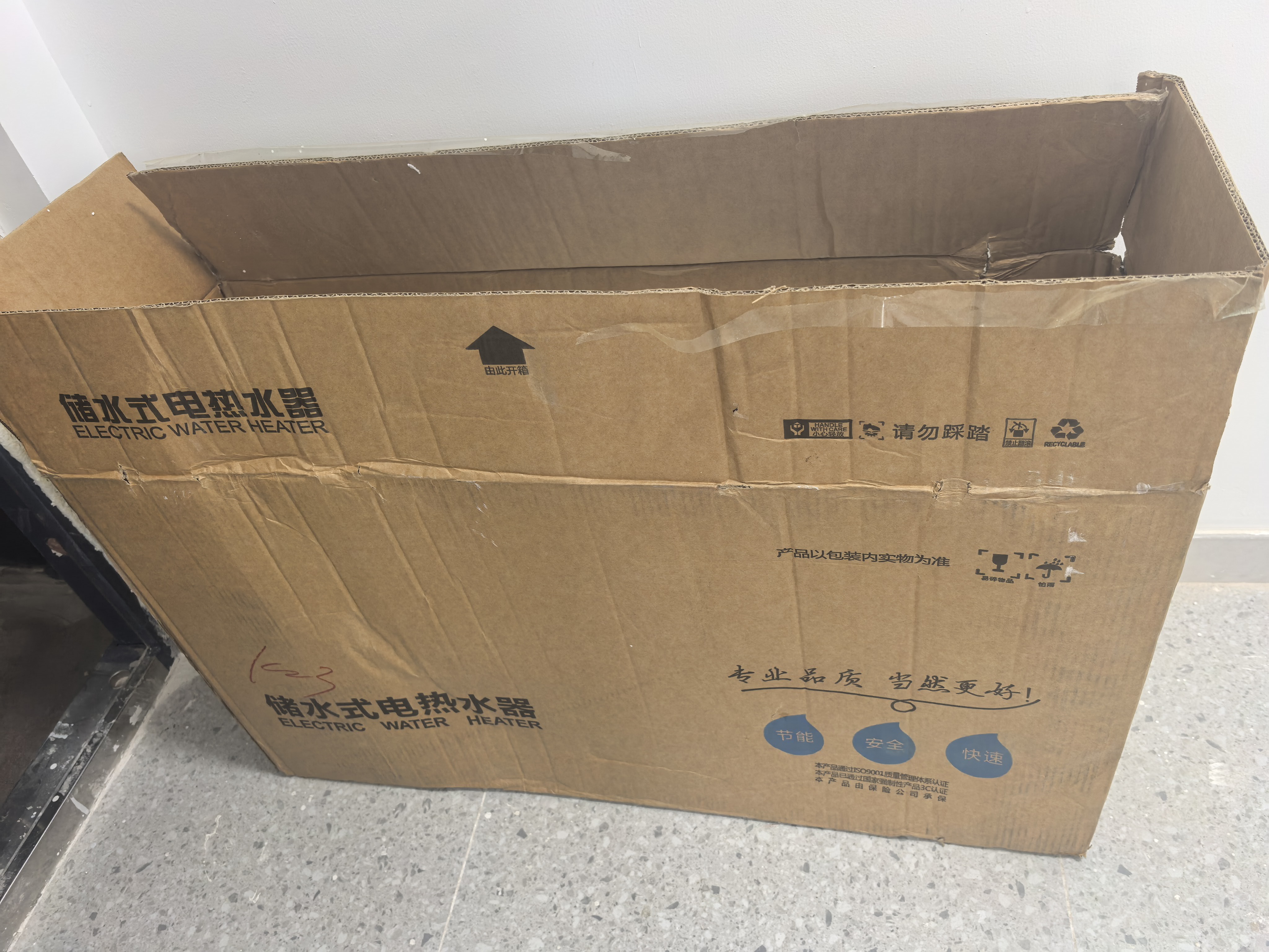 格力空调 云佳Pro/云佳【超级省电】一级能效变频冷暖 纯铜管自清洁 卧室挂机壁挂式空调 家电补贴 云佳 大1.5匹 【三级能效】 实拍图