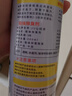 巨奇（JUQI）鞋子除臭剂360ml*3瓶银离子消毒杀菌脚臭喷雾球鞋防臭去异味速干 实拍图