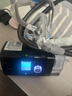 瑞思迈（Resmed）S10呼吸机配面罩家用医用便携止鼾器防打呼噜睡眠呼吸暂停综合症 实拍图