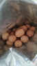 楼兰蜜语 薄皮大核桃500g/袋*2 新疆纸皮核桃 新二核桃零食 果炒货  实拍图