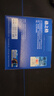 格之格 适用佳能845墨盒MG3080 TS3480墨盒 MG2400 MG2980 MX498 TS3180 TS3380 MG2580S墨盒 PG845墨盒黑色 实拍图