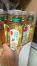 农夫山泉东方树叶茉莉花茶500ml*15瓶无糖茶饮料0糖0脂0卡整箱装 实拍图