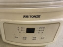 天际（TONZE）【价保618】电炖锅隔水蒸炖煲汤锅炖汤锅婴儿辅食煮粥锅燕窝炖盅白瓷胆DGGD23A181BBW 1.8L单胆 实拍图