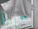 全棉时代【孙颖莎同款】洗脸巾 80抽*6包一次性100%棉柔巾毛巾擦脸20*20CM 实拍图