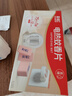 彩虹电蚊香片(灭蚊片)防蚊片驱蚊片家用75片+1加热器一天一片可用75晚 实拍图
