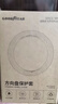 固特异（Goodyear）汽车方向盘套液态硅胶超薄防滑防尘防汗护把套四季通用型原车黑色 实拍图