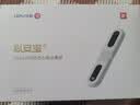 乐普24小时动态心电图检测仪心脏监测家用holter早搏仪老人Epatch-T 实拍图