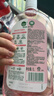 滴露（Dettol）香氛自然衣物消毒液1L*4  留香48H洗衣除汗臭 儿童玩具杀菌消毒水 实拍图