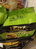 统一汤达人 酸酸辣辣豚骨面 袋装 130g*5袋 五连包 方便面速食面泡面 实拍图