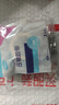 海氏海诺医用胶布 纸质无纺布 透气易撕低过敏压敏胶带 1.25*910cm*3卷 实拍图