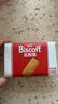 Lotus Biscoff比时咔和情比利时进口焦糖酥性饼干办公室零食下午茶代餐125g 实拍图