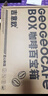 吉意欧混合装挂耳咖啡400g50杯黑咖啡豆粉蓝山意式巴西手冲阿拉比卡便携 实拍图