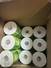 心相印【樊振东推荐】有芯卷纸茶语丝享4层200g*27卷卫生纸巾卷筒纸厕纸 实拍图