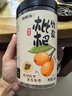 福东海 甘草竹盐枇杷干300克【鲜果制作】蜜饯果干润喉即食休闲零食痰咳 实拍图