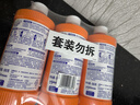 威猛先生（Mr Muscle） 管道疏通剂 500g*3瓶 下水道疏通剂 马桶卫生间管道疏通 实拍图