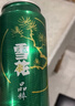 雪花啤酒(Snowbeer)晶粹 330ml*6听 尝鲜小包装 京东自营 端午送礼 实拍图