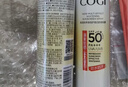 高姿透明防晒喷雾120mlSPF50+PA++++防水防汗美白防晒军训户外便携 实拍图