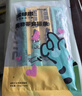 多特思猫零食猫条混合口味15g100支0添加0诱食剂防掉毛成幼猫咪鱼油罐头 实拍图