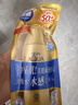 曼秀雷敦新碧小金帽防晒霜乳80g 男女士户外军训高倍隔离补水保湿SPF50+ 实拍图