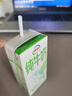 伊利【新鲜日期】纯牛奶苗条装 200ml*24盒 优质乳蛋白 礼盒装 3月产 实拍图
