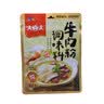 大喜大牛肉粉100g韩式料理鸡精盐味增料家用烹饪炒菜 提鲜专用 实拍图