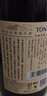 通化山葡萄气泡酒加量版720ml 葡萄汁红酒7%vol 单瓶 果酒微醺送礼 实拍图