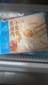 广州酒家黑猪肉小笼包300g*3袋 36个 黑猪肉馅早餐半成品面点包子点心生鲜 实拍图