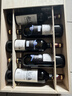 路易拉菲（LOUIS LAFON）法国进口红酒整箱珍藏干红葡萄酒原酒进口750ml*6红酒送礼盒装 实拍图