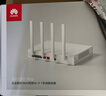 华为wifi7路由器BE3600企业级AR180 Pro无线wifi路由器双2.5G口免配置双频聚合Mesh组网带机150台 实拍图
