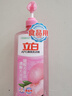 立白APG洗洁精1.38kg*3瓶天然薄荷清香食品可用高效去油除味 实拍图