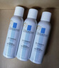 理肤泉【黄子弘凡同款】喷雾150ml*3支套装舒缓泛红爽肤水生日礼物 实拍图