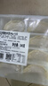 吉祥水饺玉米猪肉水饺240g/袋12只年货节早餐云吞生鲜饺子混沌半成品 实拍图