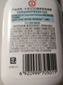 大宝SOD清爽保湿凝露100ml*2乳液面霜擦脸油补水面部男女士护肤品 实拍图