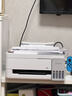 爱普生（EPSON）【6代新品】L3351墨仓式彩色打印机 微信打印/无线连接 家用AI学习打印机（打印、复印、扫描） 实拍图