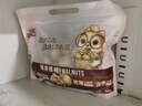 三只松鼠量贩袋装草本味纸皮核桃500g 每日坚果炒货休闲零食品 实拍图