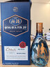 汾酒53度 青花20 国际版中国龙53度500ml*1盒 实拍图