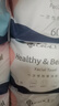 洁丽雅（Grace）一次性洗脸巾加厚母婴干湿两用绵柔巾珍珠纹吸水洁面巾60抽*3包 实拍图