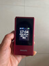 飞利浦（PHILIPS）V13P 海棠红 翻盖老人手机 移动联通电信4G全网通 双卡双待老年人手机大字大声音备用智能学生手机 实拍图