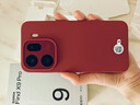OPPO Find X9 Pro 16GB+1TB 追光红 哈苏2亿超清长焦镜头 天玑9500旗舰芯 拍照智能手机 5G 实拍图