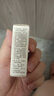 可复美重组胶原蛋白修复敷料敏感肌创面保护愈合乳液状R型40g心动购物季 实拍图