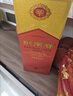 剑南春 珍藏级 浓香型白酒  52度 500ml 珍藏剑 实拍图