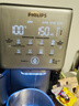 飞利浦（PHILIPS）大冰块净水器加热直饮一体机冰境i1墩墩冰版自来水过滤矿物质水ADD8604 实拍图