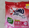 奥妙 除菌除螨 洗衣粉 5.6斤 源自天然酵素（新老包装随机发货） 实拍图