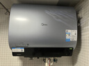 美的（Midea）小西梅活水电热水器UD10MAX亲肤活水 水质可视自动排污60L双胆扁桶3300W水电分离家用一级能效瞬热 实拍图